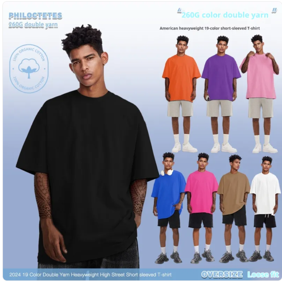 Pump Lab Fitness heavyweight cotton drop shoulder T-shirt displayed on a mannequin, showcasing relaxed fit and casual style.