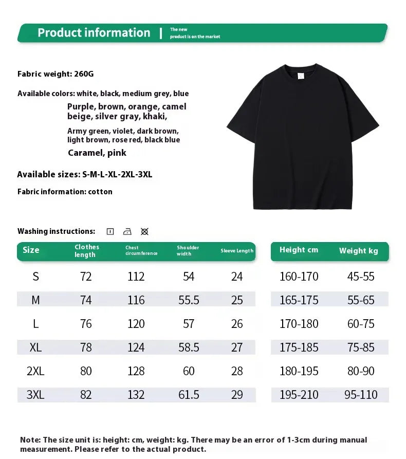 Heavyweight cotton drop shoulder T-shirt by Pump Lab Fitness, featuring a relaxed fit and casual style in neutral color.